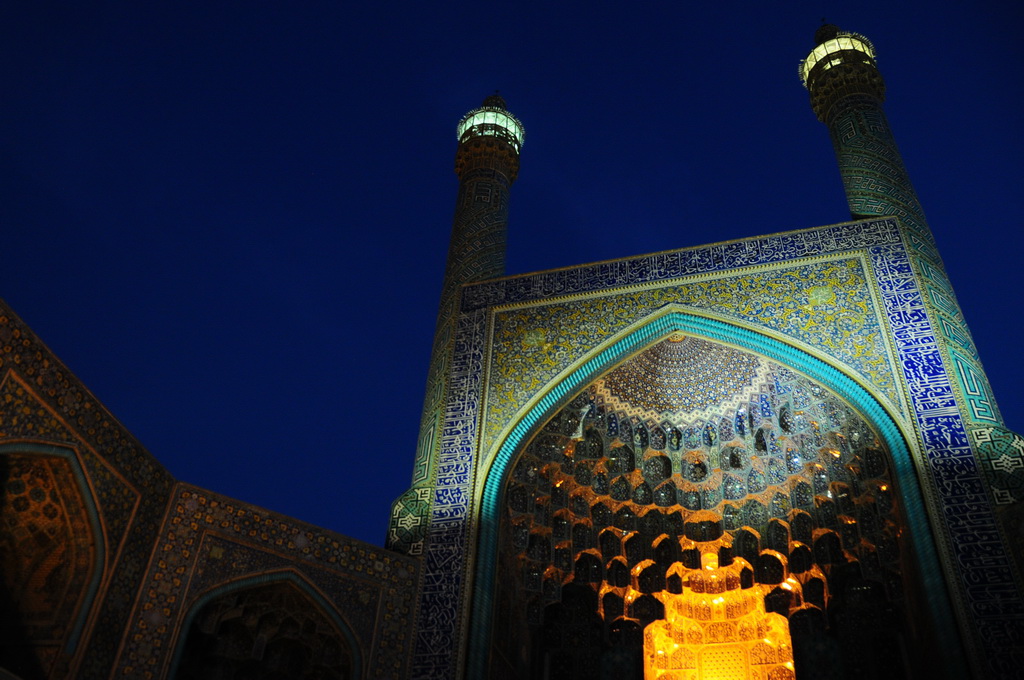 Imam Square, Esfahan